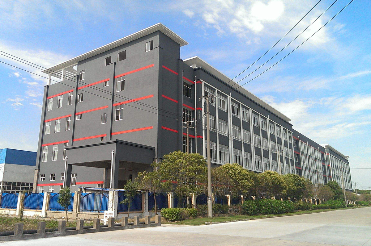 Saidesi Technology Co., Ltd.