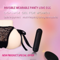 Wearable Vibrator Egg Sex Toys