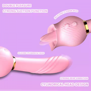 12 frequency sucking tail vibration