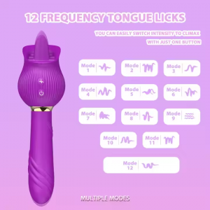 12 frequency sucking tail vibration