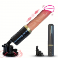 Suction Cup Thrusting Dildo Vibrator