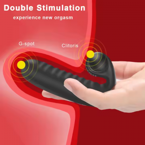 Yin Silicone Vibration Finger Set