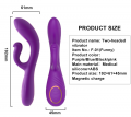 USB Dildo Vibrator