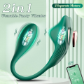 Wearable Panty APP Control Vibrato