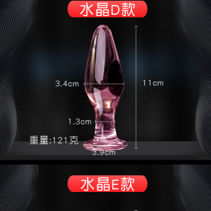 Pink Crystal Glass Anal Plug