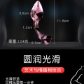 Pink Crystal Glass Anal Plug